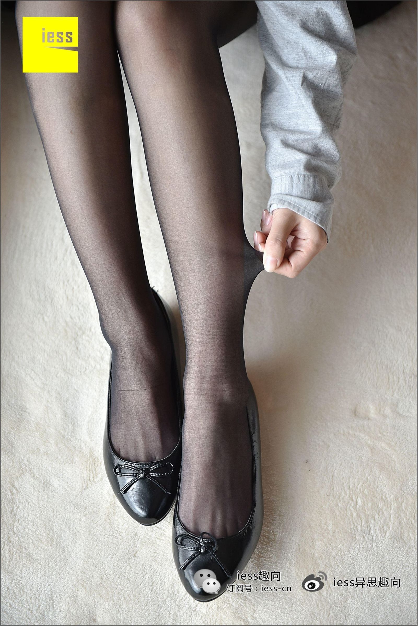 [IESS异思趣向]系列 Mode 琪琪